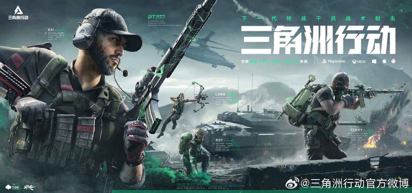 轻选手的崭 轻选手的崭