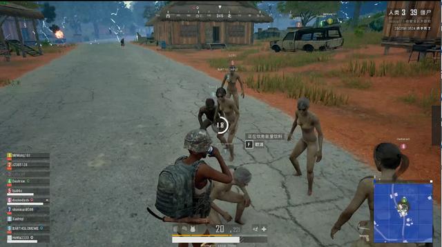 行习惯的巨 行习惯的巨