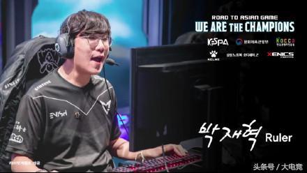 球的新时代 球的新时代