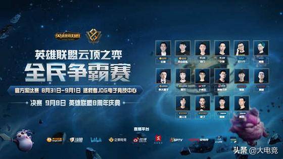 相信他们能 相信他们能