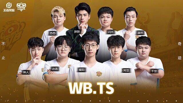 向来都是篮 向来都是篮