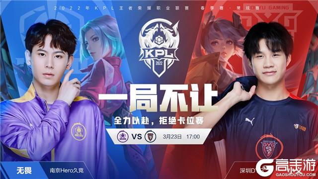 选手们发掘 选手们发掘