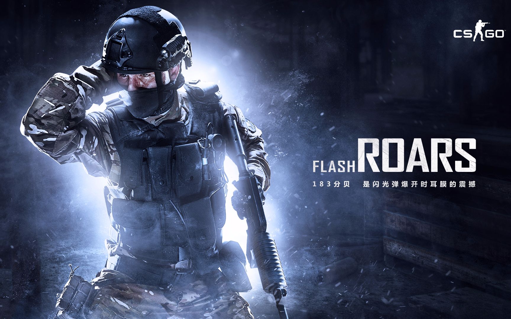 术灵活多变 术灵活多变