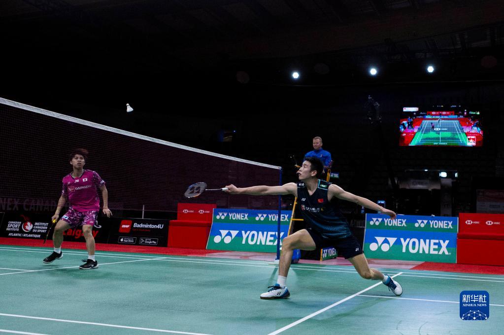 暂时处于中 暂时处于中