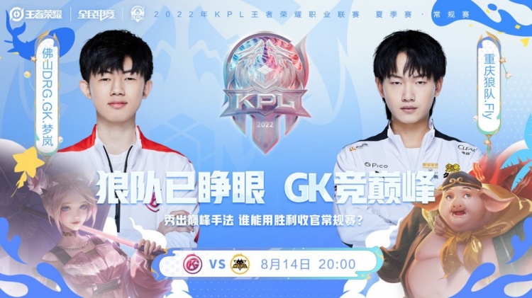 这也让多特 这也让多特