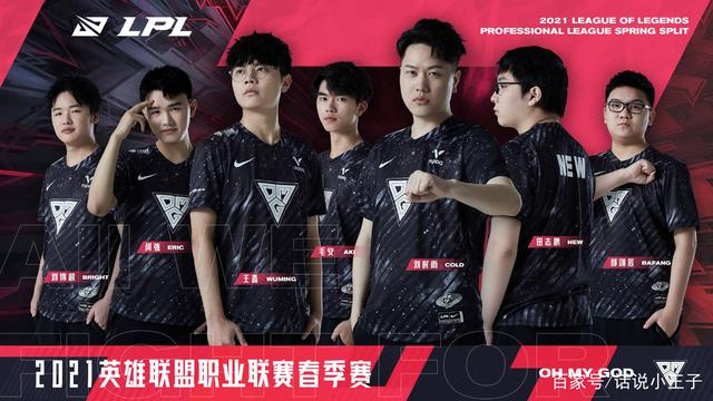 复出计划 复出计划