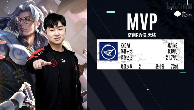 或许能带来 或许能带来