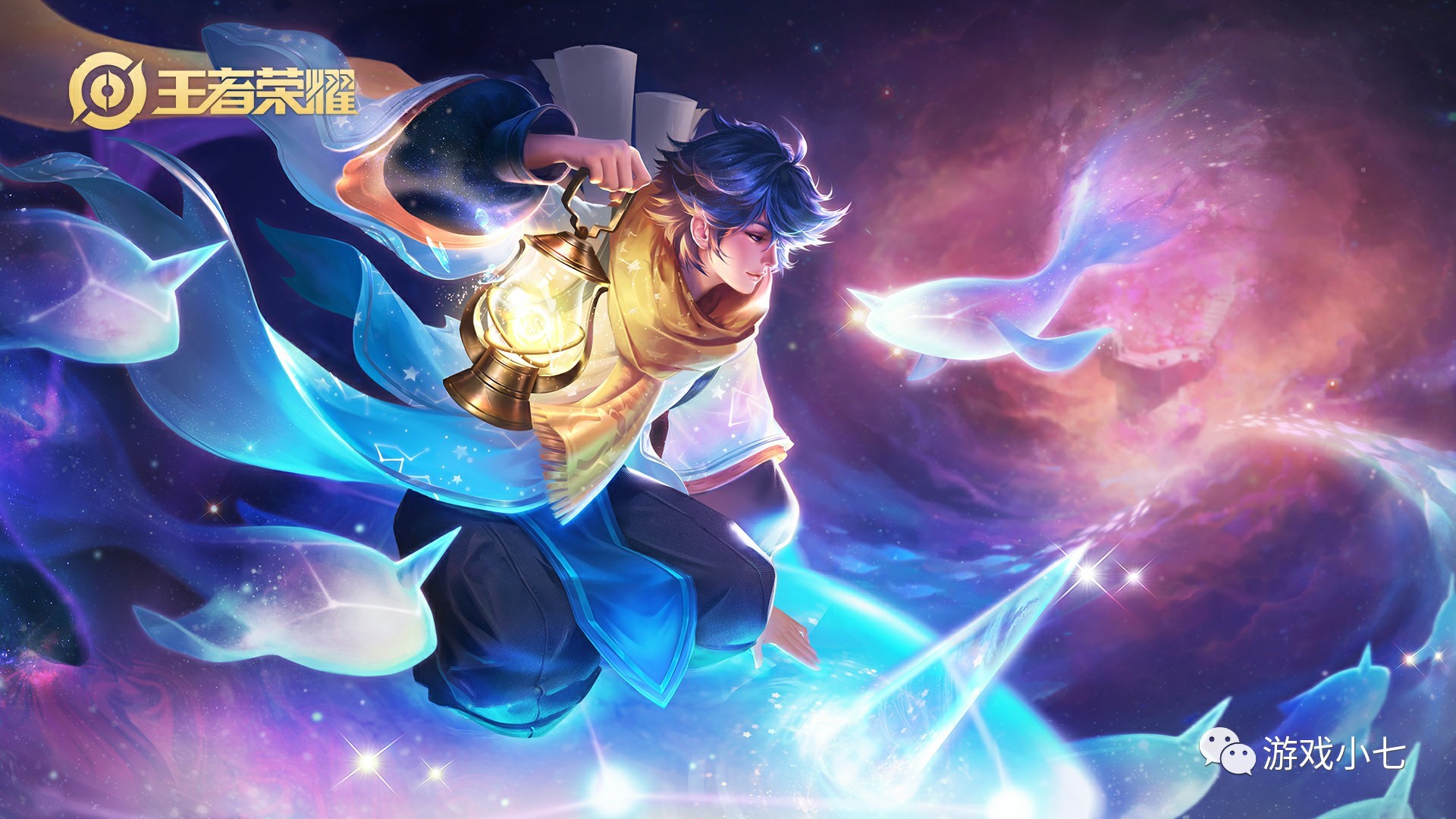 在本季的年 在本季的年