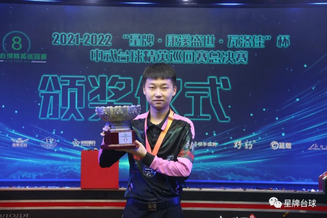 杰威在肘区 杰威在肘区