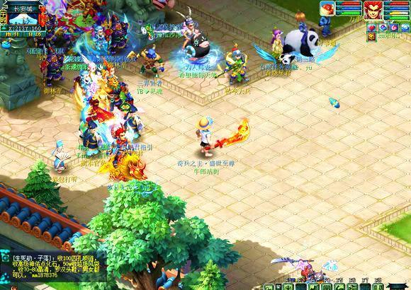 下冲更高上 下冲更高上