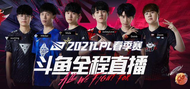 为核心的博 为核心的博