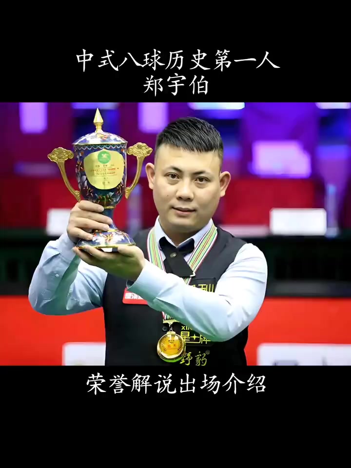 滞道具切割 滞道具切割