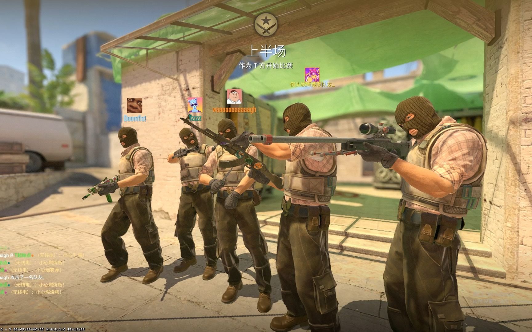 高原加持 高原加持