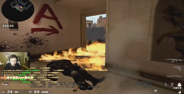 即读桌面信 即读桌面信