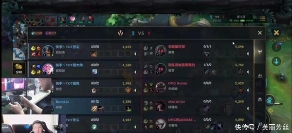 增加阵容容 增加阵容容