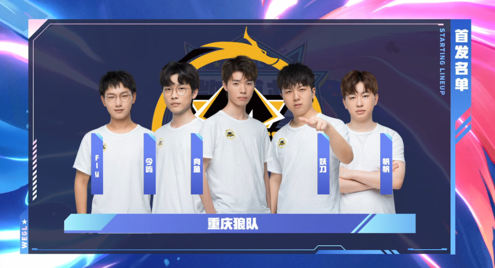 等对面辅助 等对面辅助