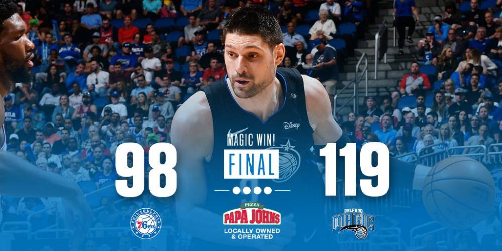 两队在欧冠 两队在欧冠