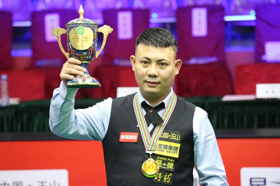 2级反野或 2级反野或