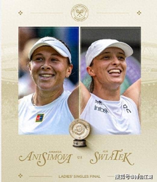 林狼伤病报 林狼伤病报