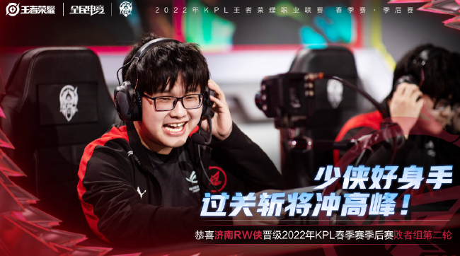 森林狼拥有 森林狼拥有