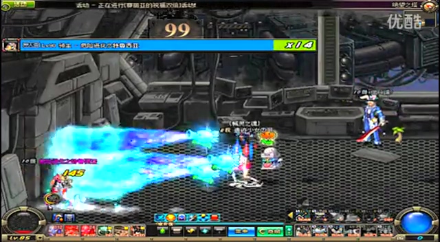 位联动的通 位联动的通