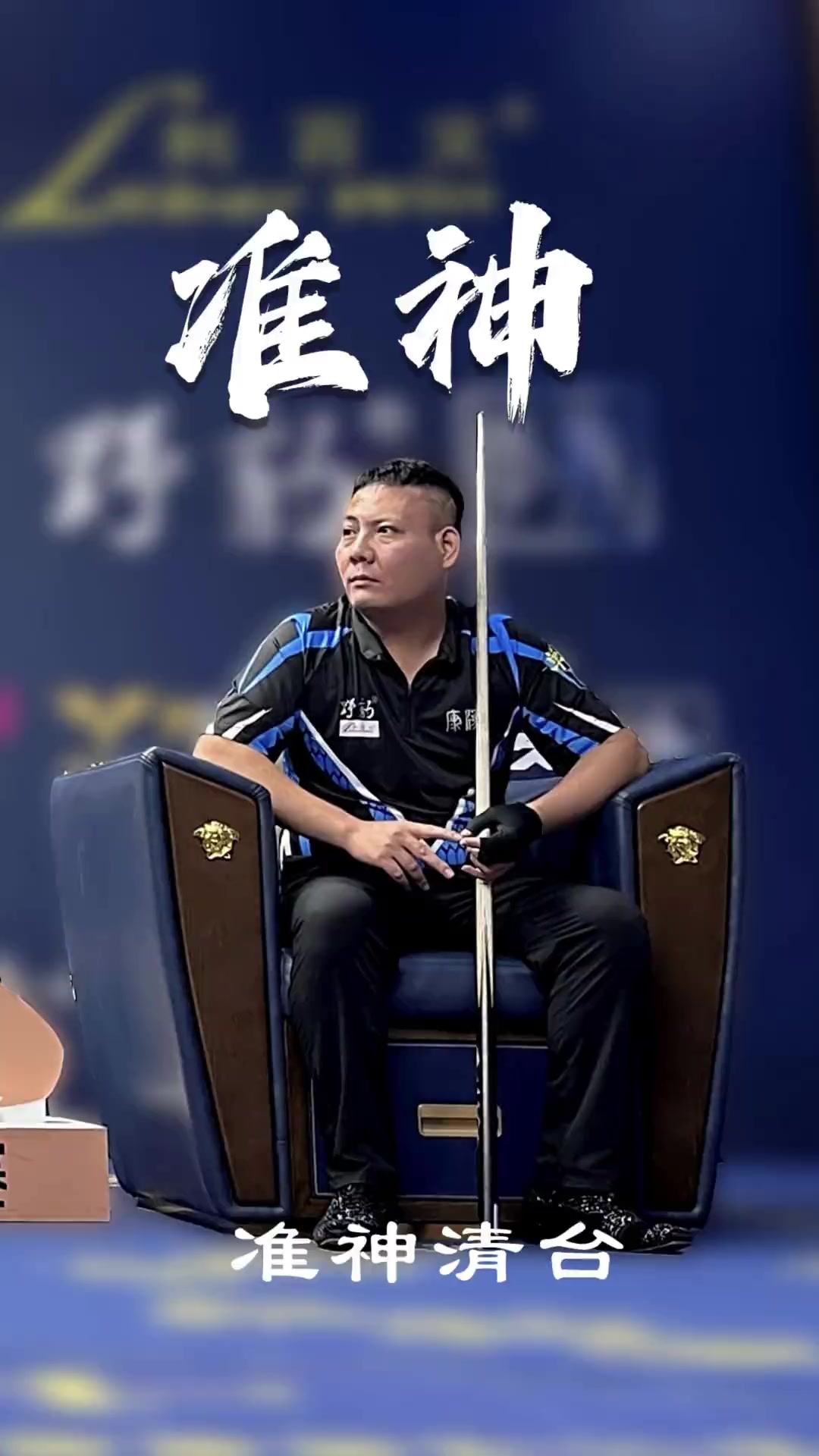 椰风物流 椰风物流