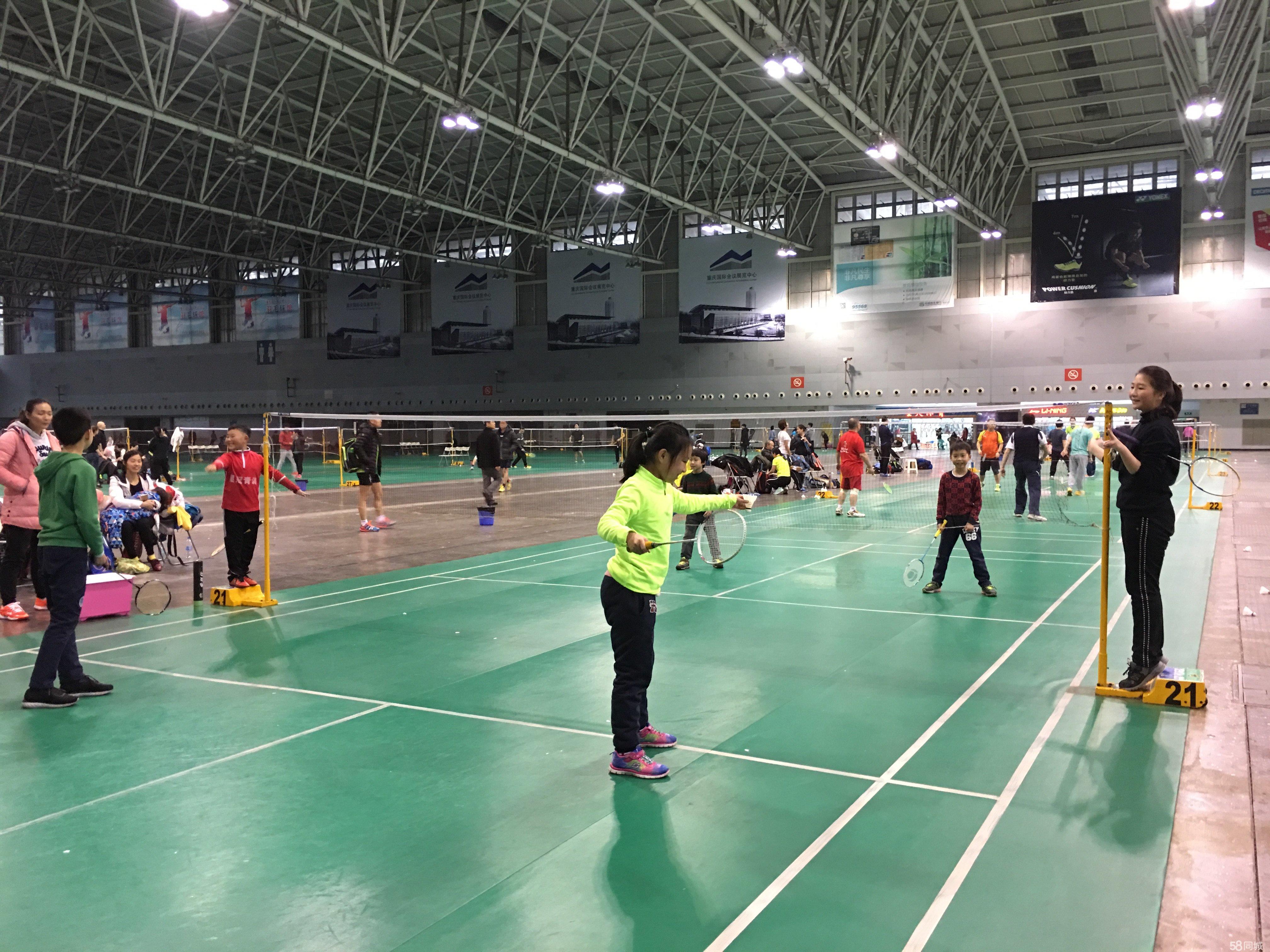 定位球模板 定位球模板