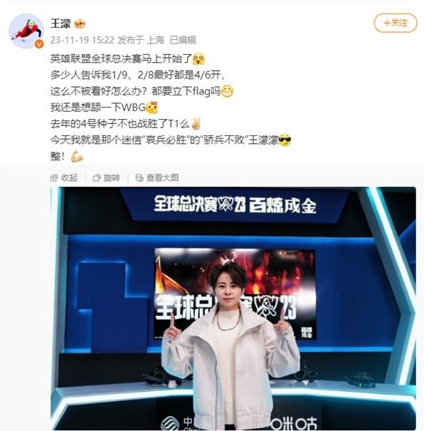与节奏推进 与节奏推进