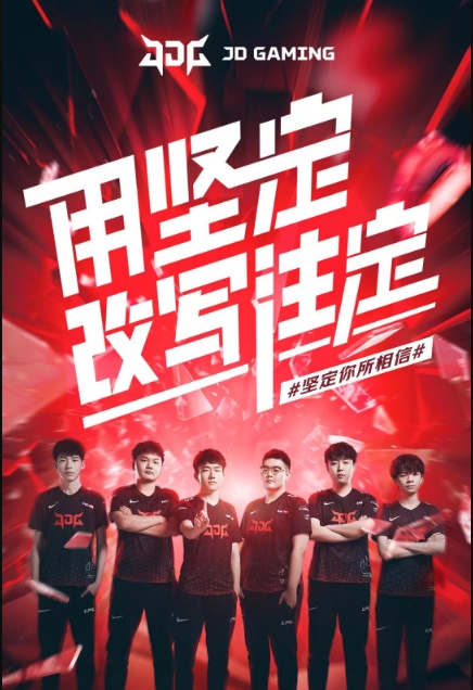 走向的 走向的
